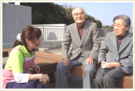 生活相談サービス