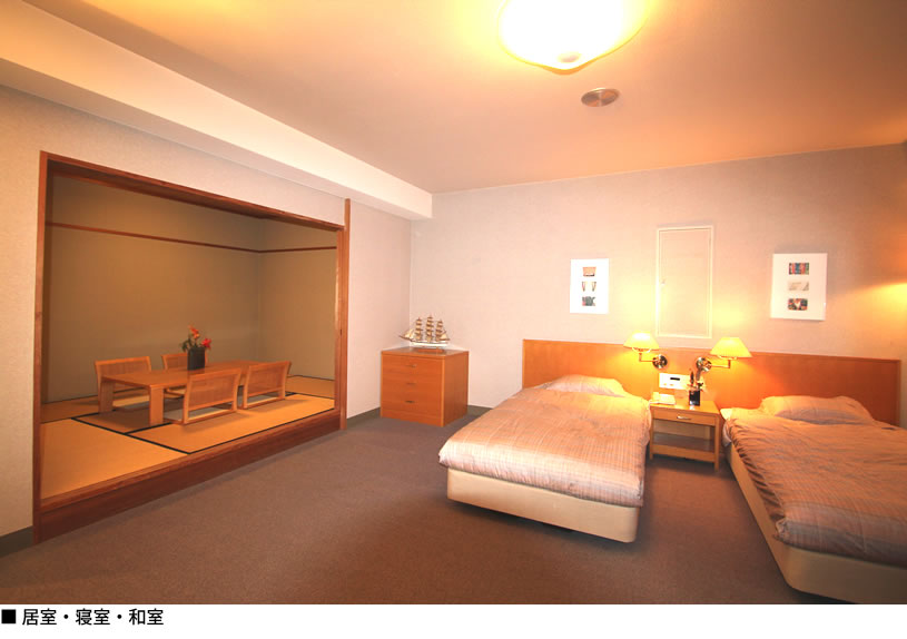 各室写真