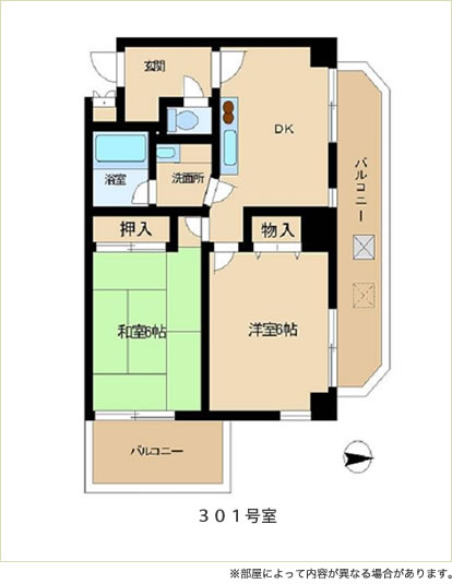 二俣川ダイカンプラザⅢ号館長田ビル間取り