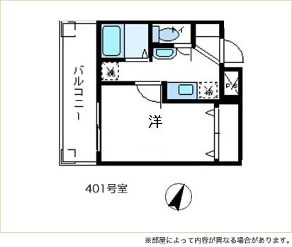 木村屋ビル間取り